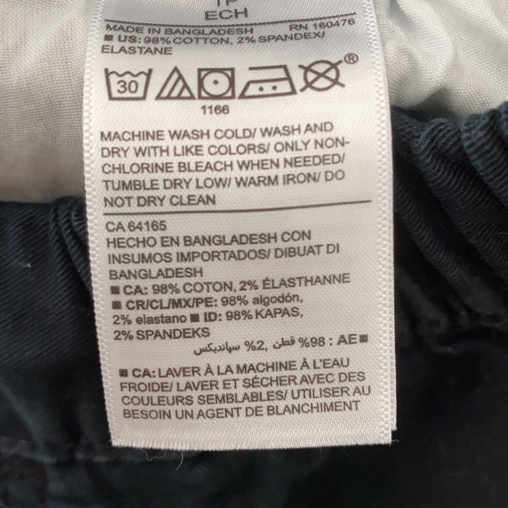 Mens Old Navy black jogger. Size XS EUC. - Picture 11 of 11